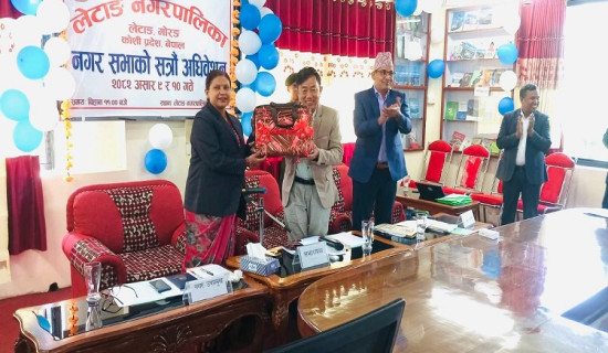 लेटाङ नगरपालिकाको बजेट ६१ करोड ६ लाख