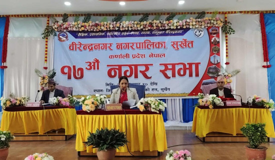 राष्ट्रपति पौडेलद्वारा देउडा सांस्कृतिक उत्सवको उद्घाटन