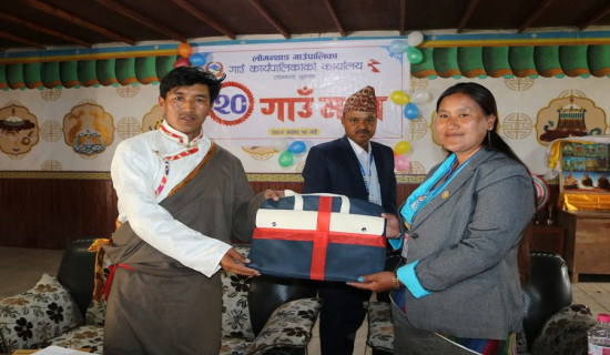 स्याउको बेर्ना वितरण गर्न ३० लाख बजेट