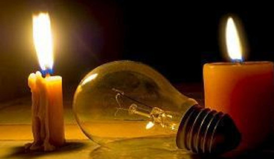औषधी उद्योगीका समस्या समाधान गर्न नीतिगत सुधार आवश्यक