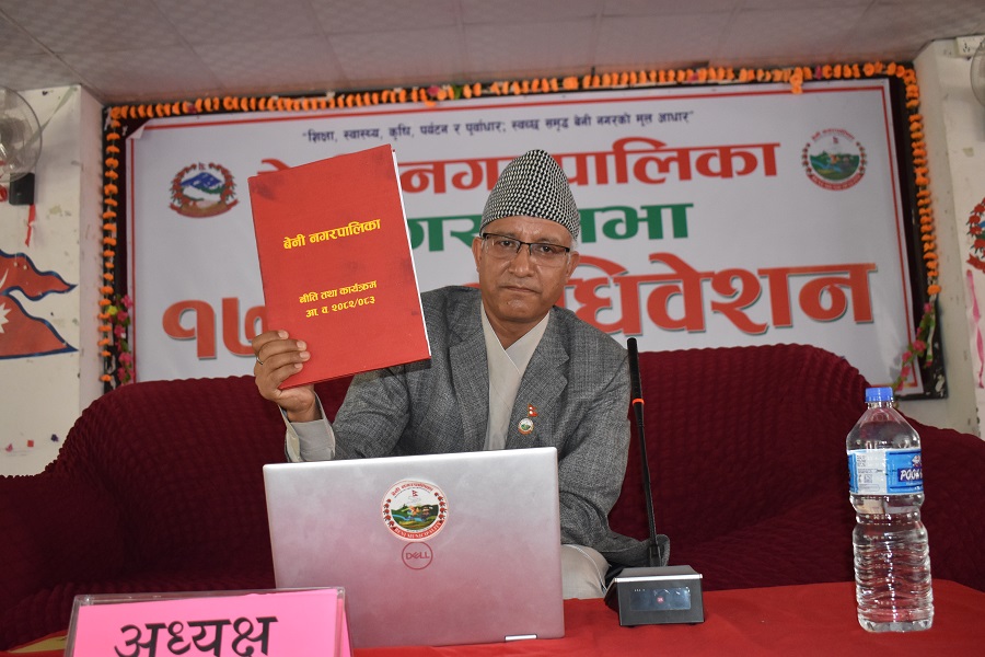 बेनीको नीति : कृषि उत्पादनमा वृद्धि, नगरको समृद्धि