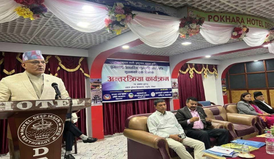 ‘मिथ्या र भ्रामक समाचार नलेखौँ’