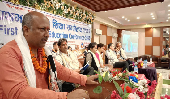 राष्ट्रिय शिक्षा सम्मेलन सुरु