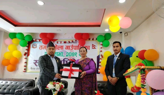 तमानखोलाको बजेट  ३३ करोड ४१ लाख