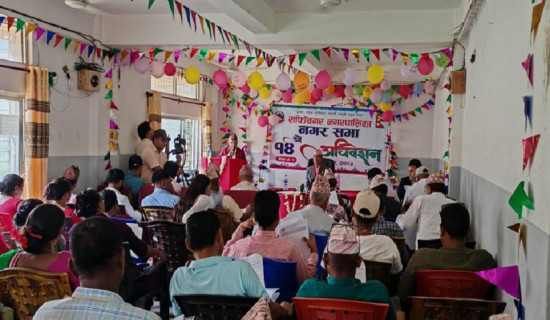 साँफेबगर नगरपालिकाद्वारा ७१ करोड १२ लाखको बजेट सार्वजनिक