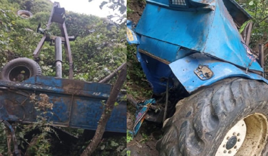 दैलेखमा ट्याक्टर दुर्घटनामा चालकको मृत्यु
