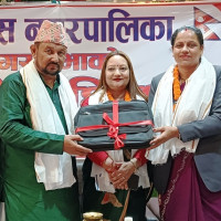 केही नेपाल ऐनलाई संशोधन विधायन समितिबाट पारित