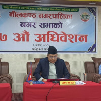 हस्तान्तरण नहुँदै उप्किएको रङ्गशालाको सेन्थेटिक ट्रयाकको छानबिन सुरु