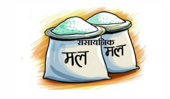 कञ्चनपुरमा कोटामार्फत रासायनिक मल वितरण