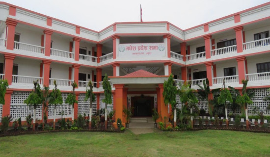 मधेश प्रदेश सभाको बैठक आह्वान
