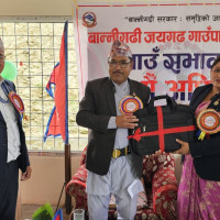 जलजला गाउँपालिकाले ल्यायो ५९ करोड ५४ लाखको बजेट