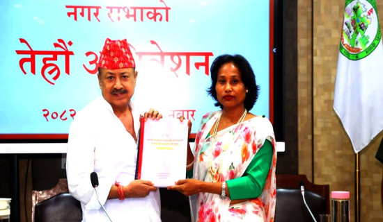 'आउँदो निर्वाचनबाट एमालेले बहुमतको सरकार बनाउँछ'