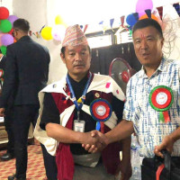 पाथीभराको रमाइलो