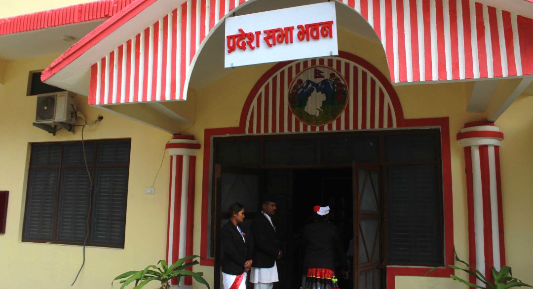 प्रदेश सभाको बैठक असार १३ मा बस्ने
