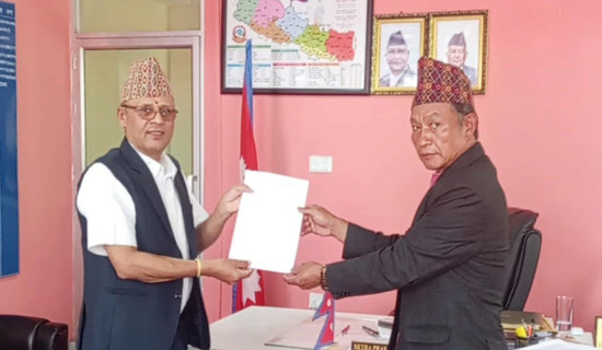 ढकमक्क कमल