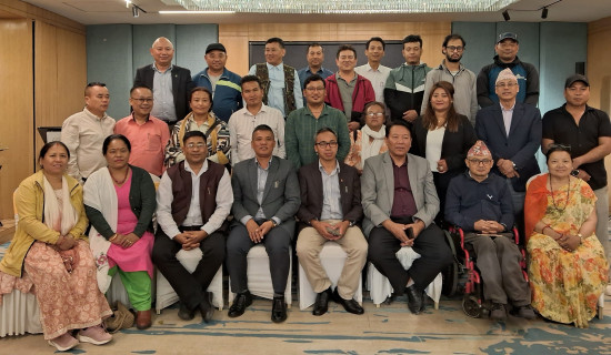 आदिबासीका मुद्दामा एक भएर अघि बढ्ने प्रतिवद्धता