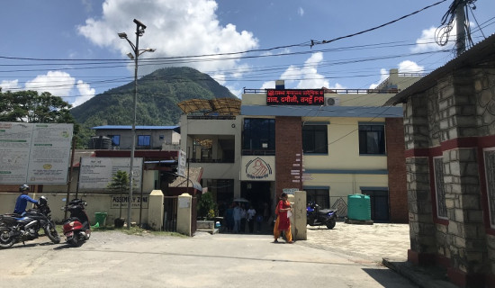 एमालेसँग एकता गर्ने कुनै सम्भावना छैन : अध्यक्ष नेपाल