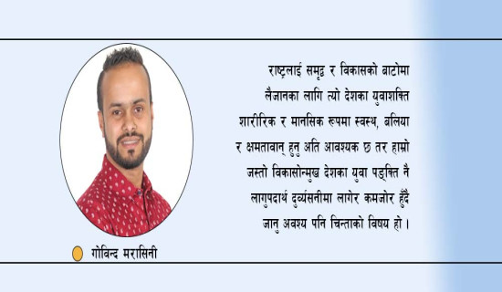 खानेपानीको सुविधा विस्तार हुँदै
