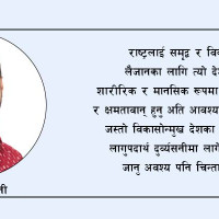 चार महिनापछि यारी नाका भन्सार कार्यालय सञ्चालनमा