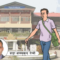 सुरक्षाको जिम्मेवारी महिला प्रहरीलाई