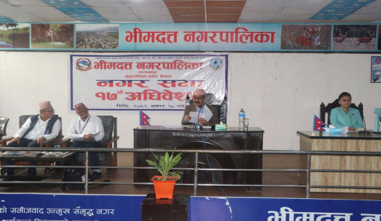 कैलालीका सबै पालिकाले ल्याए बजेट