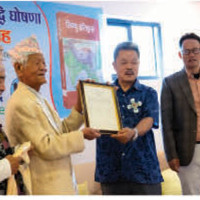 प्रतिनिधि सभा बैठकमा उठेका प्रश्नको प्रधानमन्त्रीले जवाफ दिनुहुने
