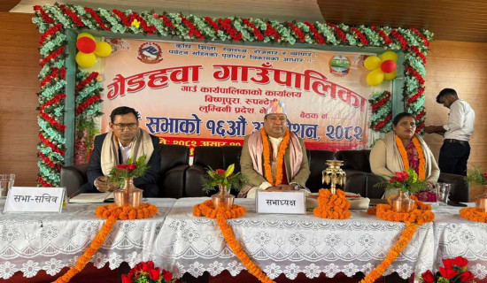 अधिकांश पालिकाले समयसीमाभित्रै ल्याए बजेट