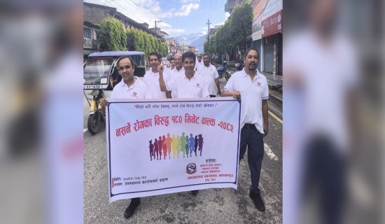 कुटाइबाट श्रीमतीको मृत्यु