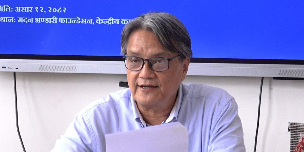 पर्यटन व्यवसायी आङ छिरिङ शेर्पालाई यस वर्षको मदन भण्डारी राष्ट्रिय पुरस्कार
