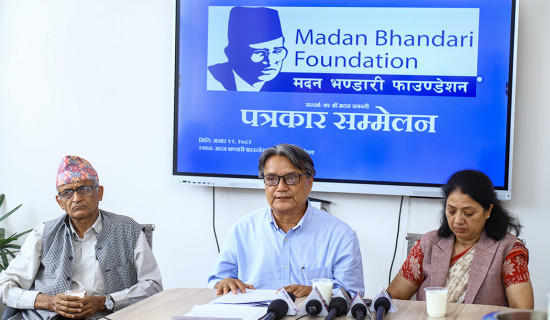 यस वर्षको मदन भण्डारी पुरस्कार शेर्पालाई