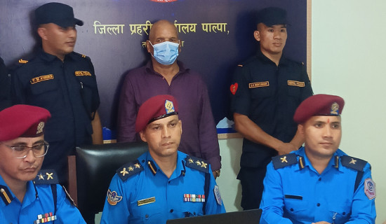 नेपालगन्ज उपमहानगरको बजेट पारित