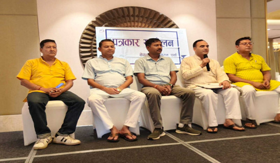 बजेट विनियोजनमा कमजोरी भयाे : काँग्रेस नेता महर
