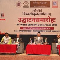 चालु आर्थिक वर्षमा धानको उत्पादन पाँच प्रतिशत बढ्यो