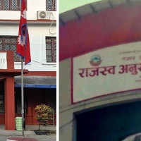 सांसदबाट टेक एन्ड पे पिपिएको प्रावधान हटाउने घोषणा गरिनु महत्त्वपूर्ण उपलब्धि: इप्पान