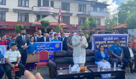 लागु औषध सिङ्गो राष्ट्रको समस्या हो : मुख्यमन्त्री पाण्डे