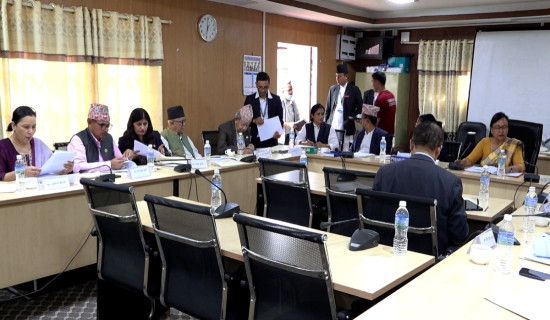 सर्वोच्चमा न्यायाधीश सिफारिस , संसदीय सुनुवाइ असार १५ मा