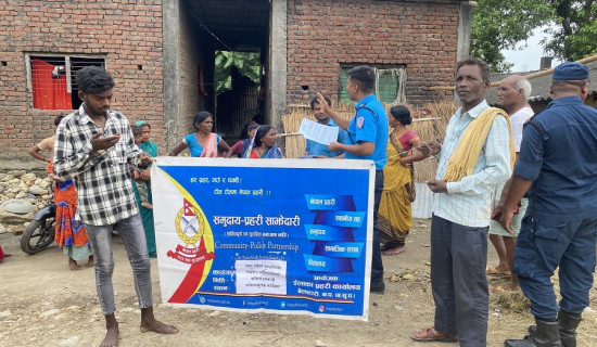 मर्चवारमा बहुउद्देशीय सडक निर्माण