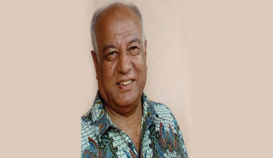 मञ्जुललाई गोपालप्रसाद रिमाल पुरस्कार