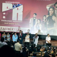 ब्रिगेडमाथि ब्वाइज युनियनको रोमाञ्चक जित