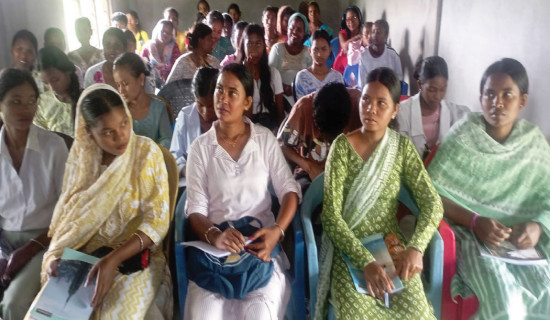 समावेशीकरणको दिशामा नयाँ फड्को : गोरखापत्रद्वारा प्रकाशित किसान भाषा