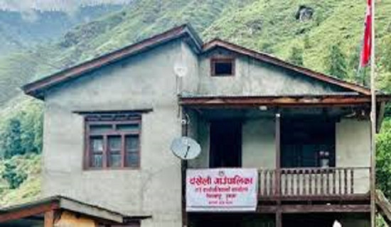 गाउँपालिका केन्द्रमै छैन टेलिफोन टावर