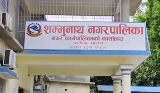 शम्भुनाथ नगरपालिकामा कानुन विपरित कार्यादेश र सम्झौता