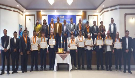 सुदूरपश्चिम साक्षर प्रदेश घोषणा, कति पढेको हुनु पर्छ ?