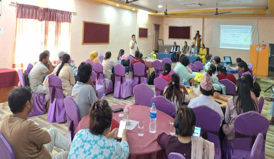 सरकारको नीतिबारे सर्वसाधारणलाई कम जानकारी