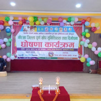 जहाज चढ्ने आस मारे कालीकोटवासीले