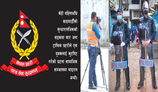 आदर्श वचनको व्यङ्ग्योक्ति