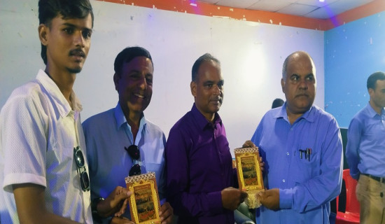 पठन संस्कृति अभियानमा साहित्यकार सर्जक जोशी र उपाध्याय