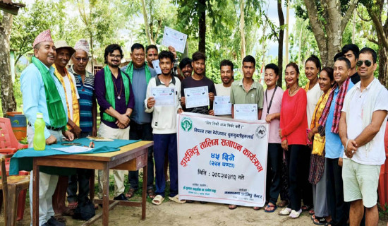 सामुदायिक वनको लगानीमा विपन्न युवालाई ड्राइभिङ तालिम