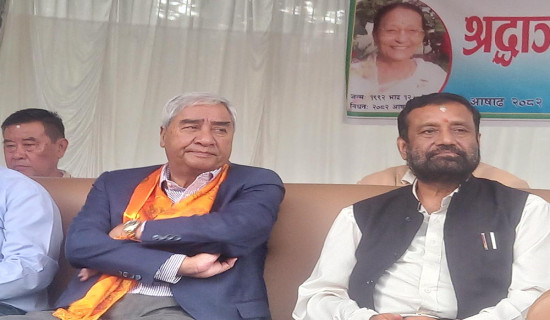 जनमत पार्टीको संसदीय दलको नेतामा अध्यक्ष डा. राउत