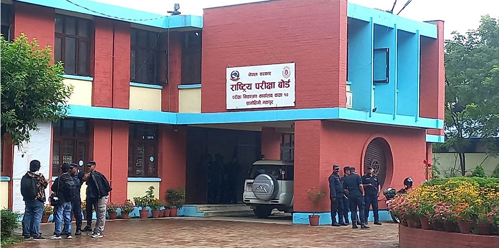 एसइईको पूरक परीक्षा साउन २९ देखि हुने